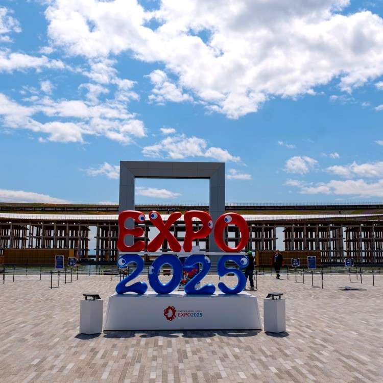その他 TamagotchiOSAKA, KANSAI, JAPAN EXPO2025 Category:Expo 2025 - Wikimedia Commons