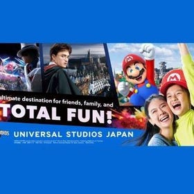 ยูนิเวอร์แซล สตูดิโอ เจแปน (Universal Studios Japan)
Photo: (Klook)