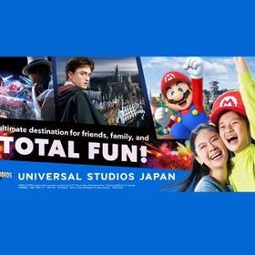 Universal Studios Japan Studio Pass
Photo: (Klook)