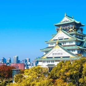 Osaka Castle Ticket
Photo: (Klook)