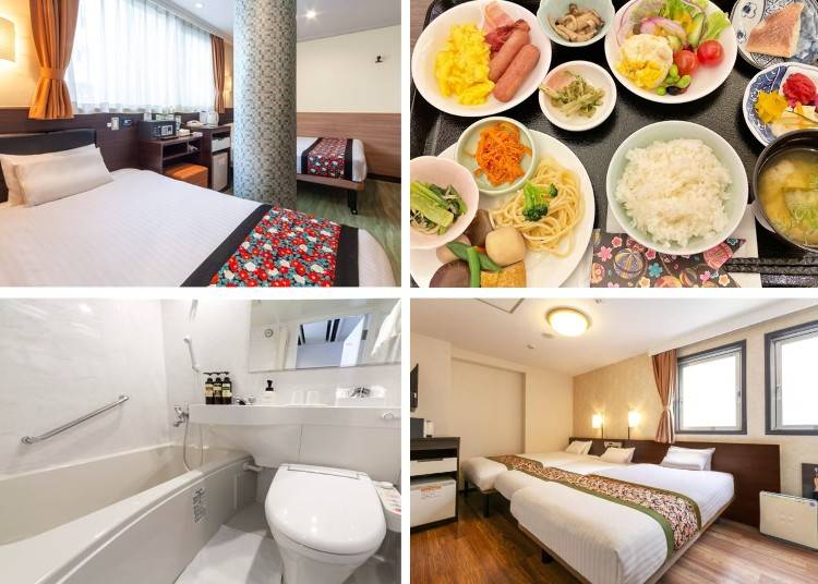 Image:Rakuten Travel