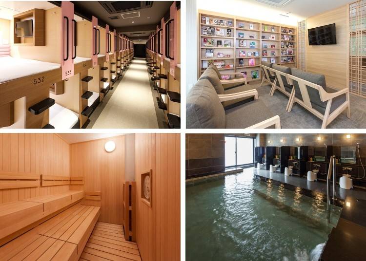 Image:Rakuten Travel