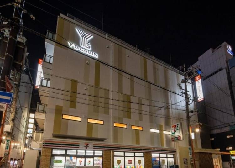 圖片:Rakuten Travel