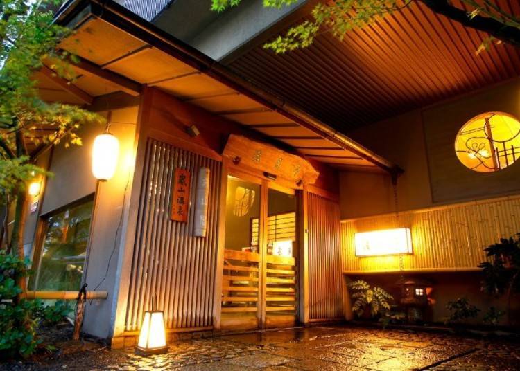 Photo: Rakuten Travel