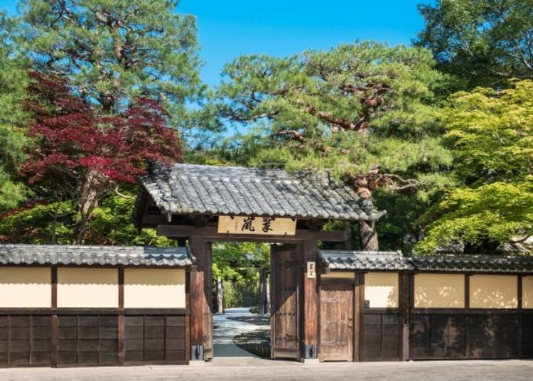 画像:Rakuten Travel