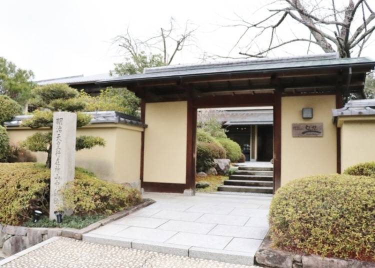 画像:Rakuten Travel