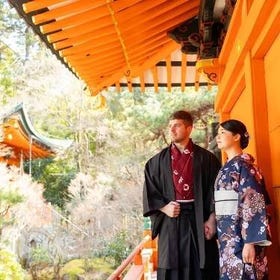 One Day Kimono Rental
Photo: (Klook)