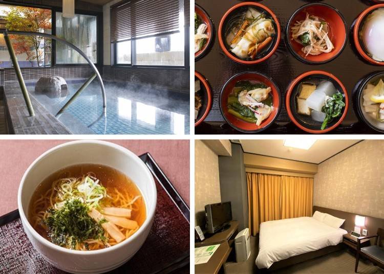 Image: Rakuten Travel