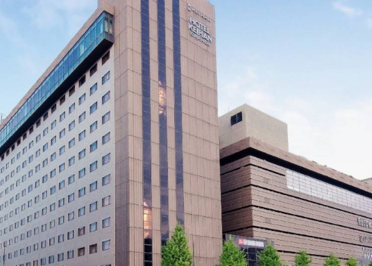 사진 제공:Rakuten Travel