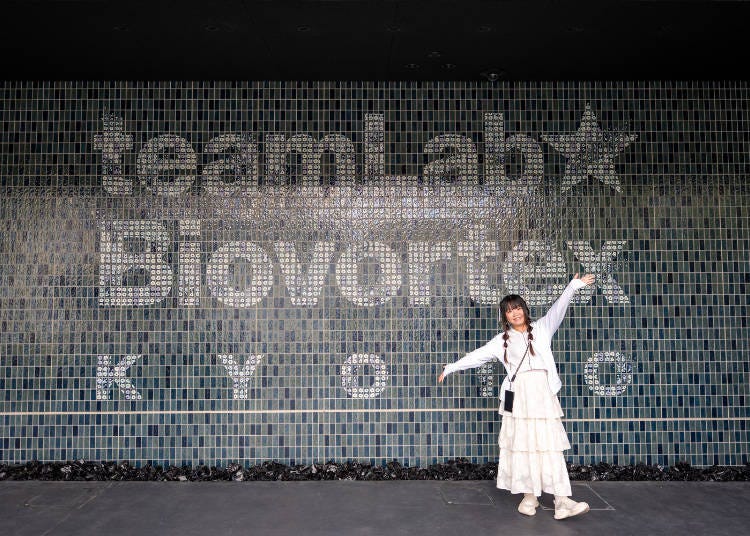 teamLab Biovortex Kyoto 2025 Grand Opening: Japan’s Largest Immersive Art Museum