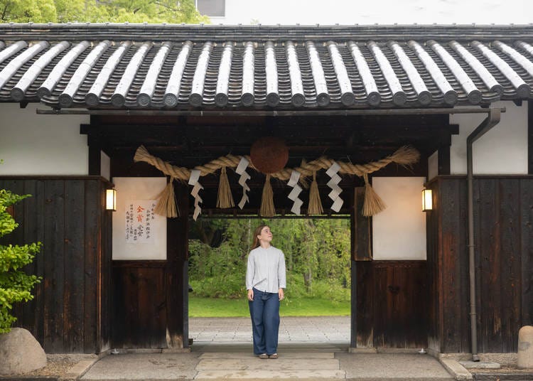 Mikage-go: Kobe Shushinkan