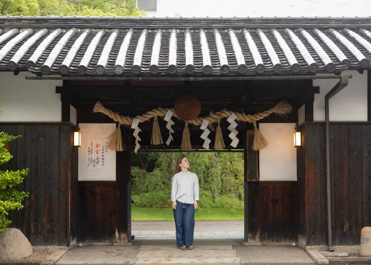 【御影郷】神戸酒心館