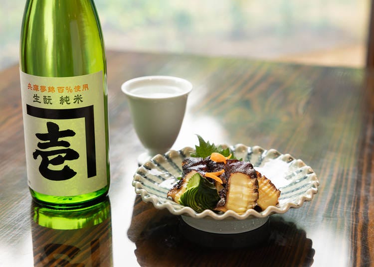 明石蛸の燻製 1,300円
