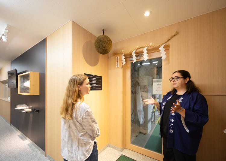 Book A Tour and Experience the Wonders of Kobe Shushinkan