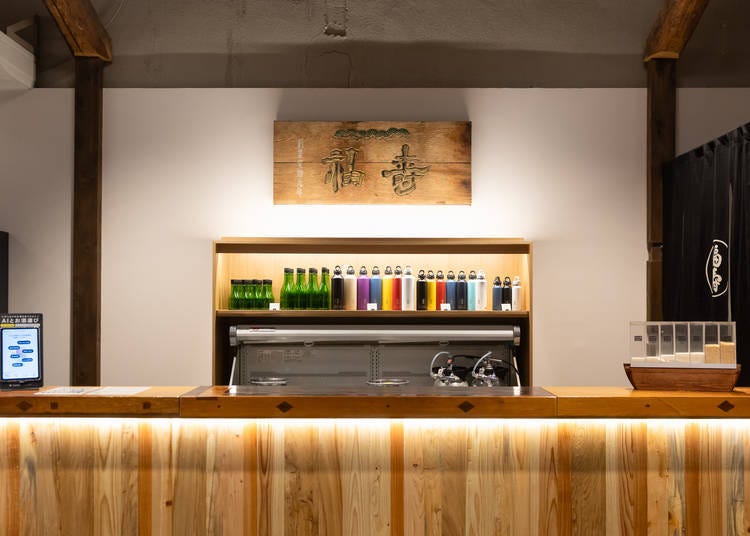 Tasting Counter