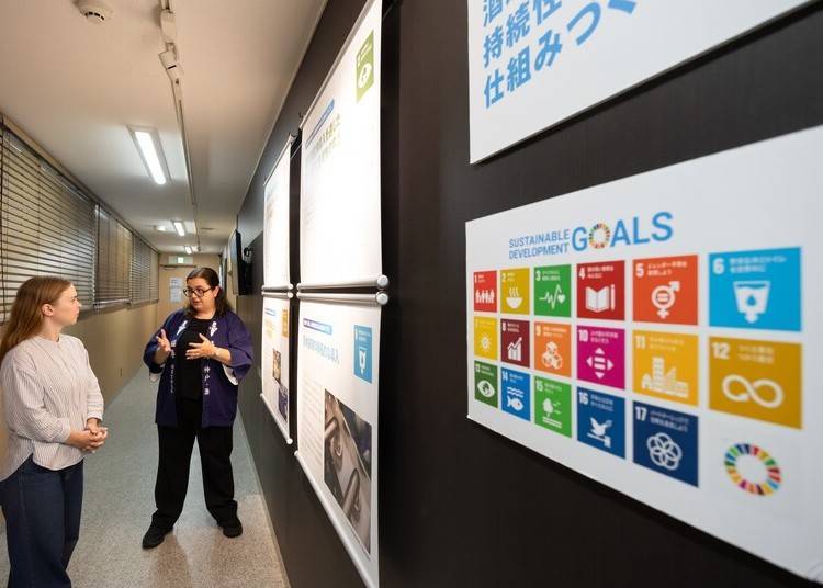 Fukuju’s Goal: Sustainable Brewing for the Future