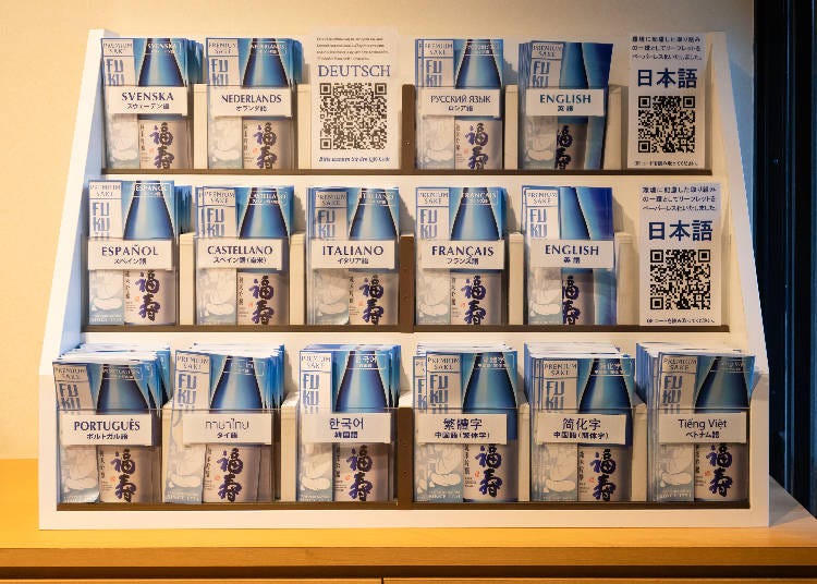 Tours are conducted in several different languages including English, Chinese, Korean, Italian, Spanish and Portuguese, with language support and pamphlets in another wide range of languages.