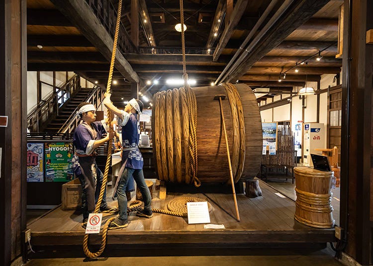 Hakutsuru Sake Brewery Museum