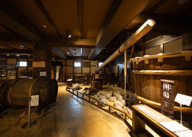 Kiku-Masamune Sake Brewery Museum