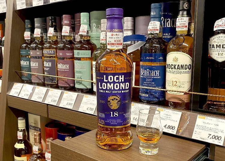 Image source: Liquor Mountain Co., Ltd.