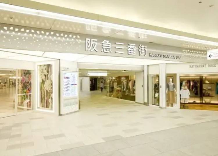 画像引用:https://livejapan.com/ja/in-kansai/in-pref-osaka/in-umeda_osaka-station_kitashinchi/spot-lj0010607/
