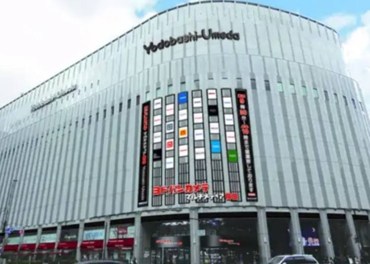 画像引用:https://livejapan.com/ja/in-kansai/in-pref-osaka/in-umeda_osaka-station_kitashinchi/spot-lj0010141/