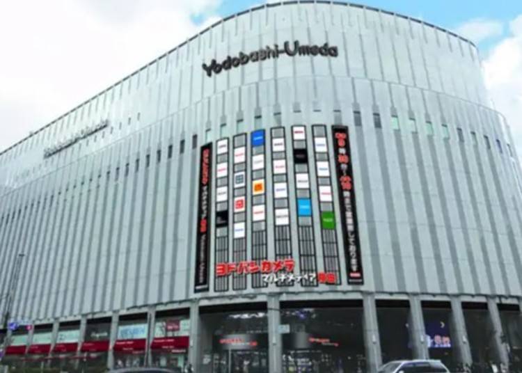 이미지 출처: https://livejapan.com/ko/in-kansai/in-pref-osaka/in-umeda_osaka-station_kitashinchi/spot-lj0010141/