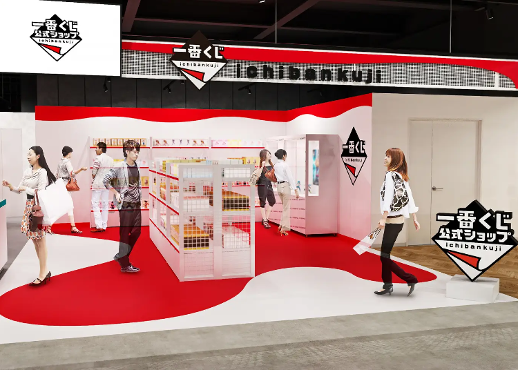 Image source: Bandai Namco Amusement (via PR TIMES release)