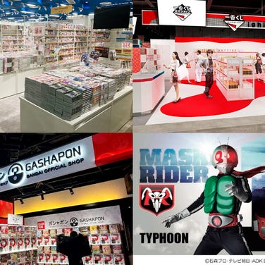 pokemon card shops in osaka Oversized Card Sleeves