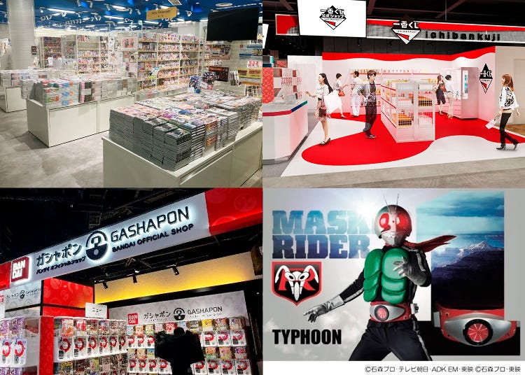 大阪梅田のアニメ・キャラクターグッズ店8選！駅直結でポケモン
