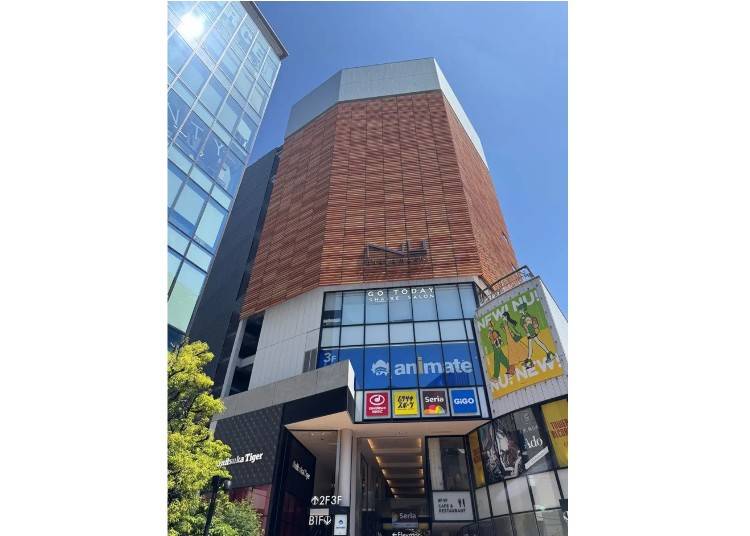 画像素材:株式会社アニメイトホールディングス(PR TIMESリリースより)