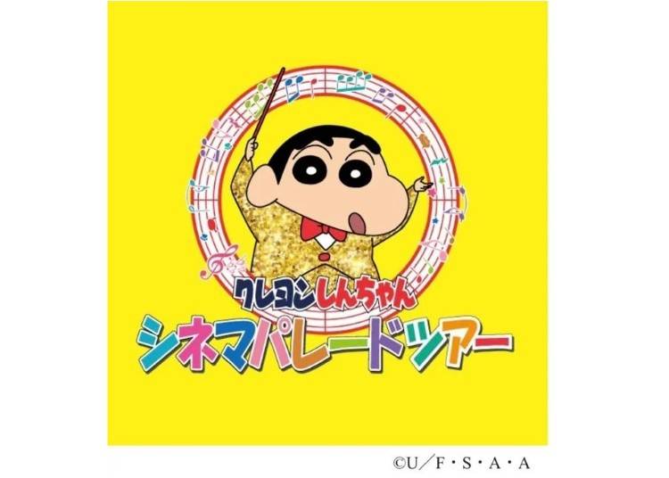 画像素材:株式会社大丸松坂屋百貨店(PR TIMESリリースより)
