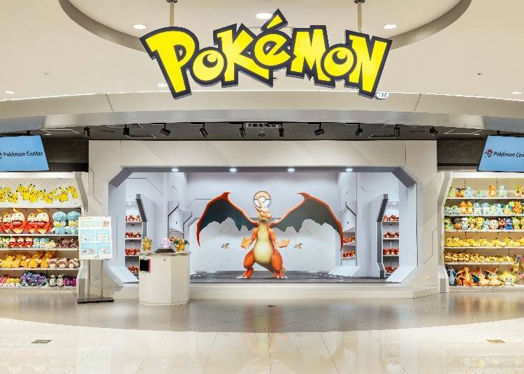 ©︎Pokémon. @Nintendo/CreaturesInc./GAME FREAK inc.