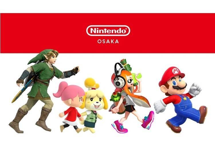 © Nintendo 이미지 출처: Daimaru Matsuzakaya Department Stores Co., Ltd. (PR TIMES 제공)