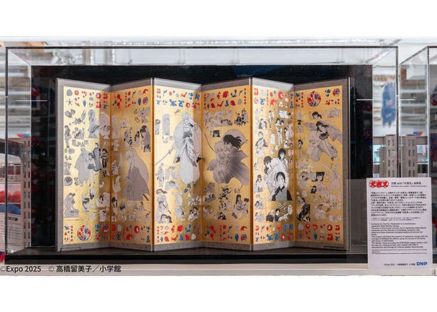 Experiencing Manga as Culture, Not Just Reading It: Expo 2025 with Rumiko Takahashi