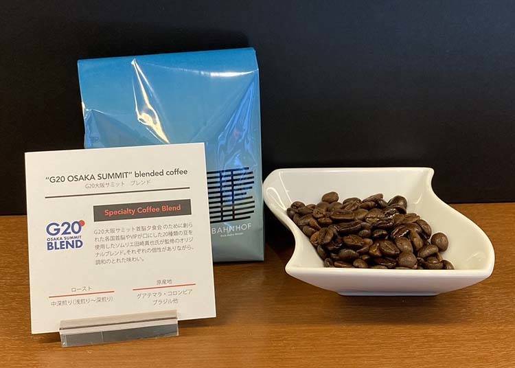 The coffee blend that entranced the world at the G20 Osaka Summit