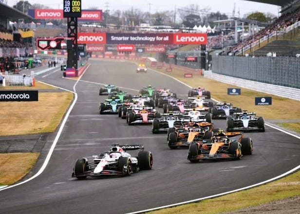 Suzuka Circuit Guide: Japan's F1 Mecca & Thrilling Motopia Amusement Park (Tickets, Access, and Tips for Tourists)