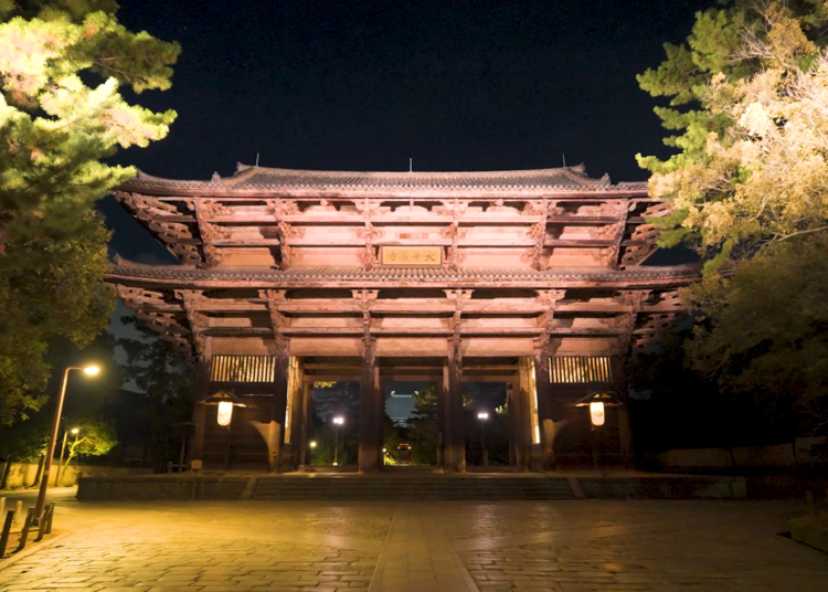 Todaiji Temple’s Great South Gate (taken by the writer during an illumination event)