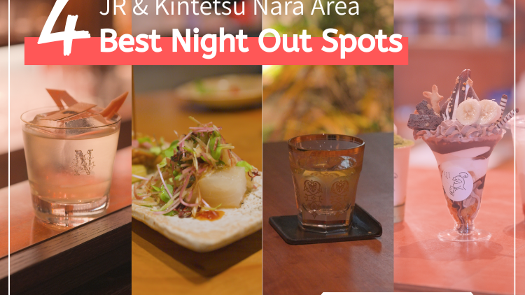 4 Recommended Restaurants Open After 9 PM Near JR Nara and Kintetsu Nara Station