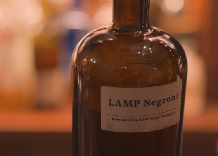 Original liquor made with Nara-grown burdock root, grapefruit, and other ingredients
