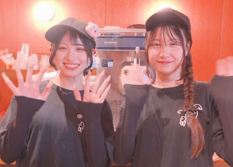 「スタッフ一同お待ちしています!」とのことです