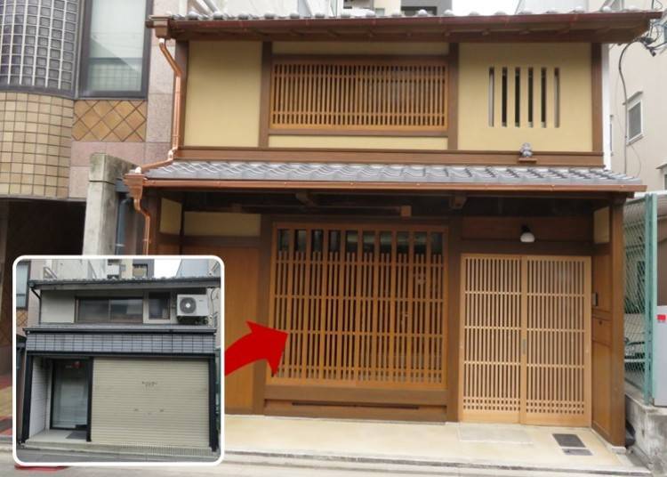 Kredit Foto: Bandaraya Kyoto