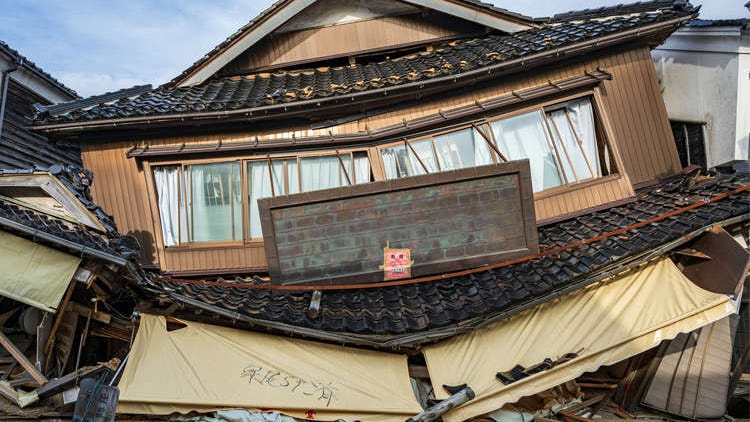 Earthquake in Kyoto? Typhoon? What To Do If Disaster Strikes During Your Stay