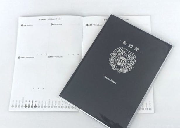 大阪觀光新指南！征服 Osaka Metro 134 個車站的冒險之旅「駅印記（Eki-inki）」完全攻略