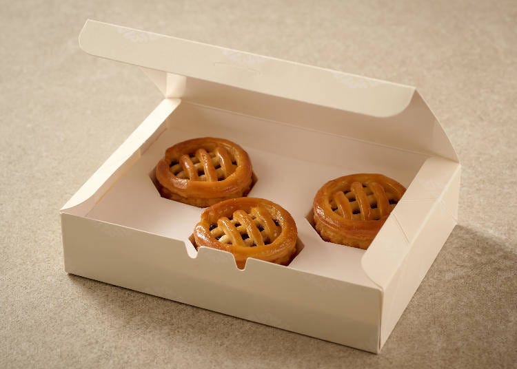 "Mini Blueberry Pie" (Photo courtesy of Imperial Hotel Kyoto)