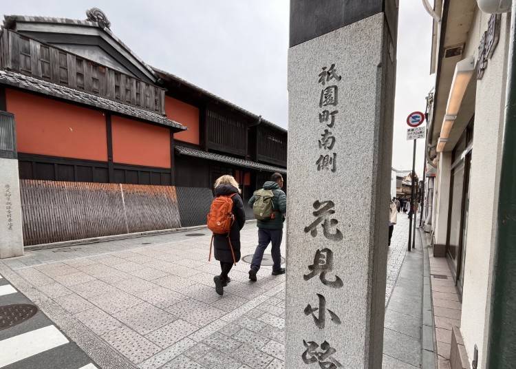 &copy;LIVE JAPAN