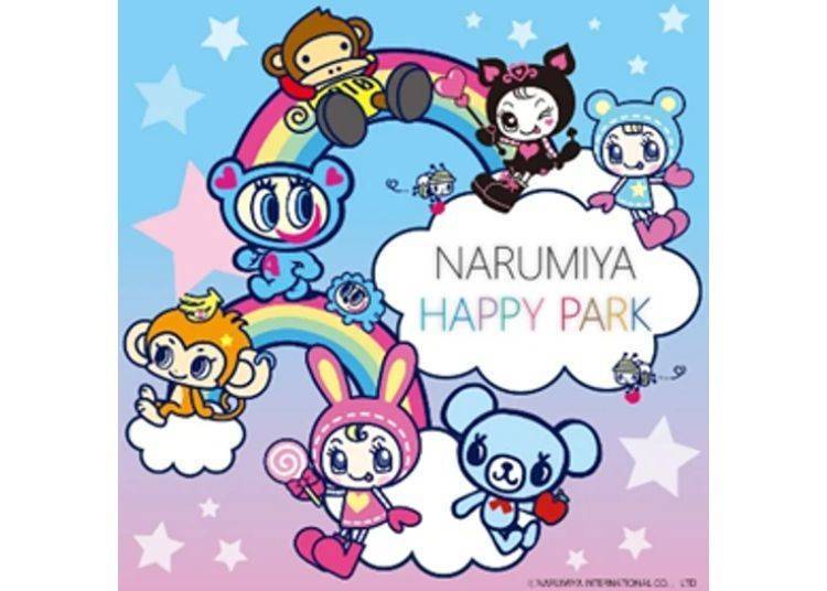 Source/Main Image：West Japan Railway Company