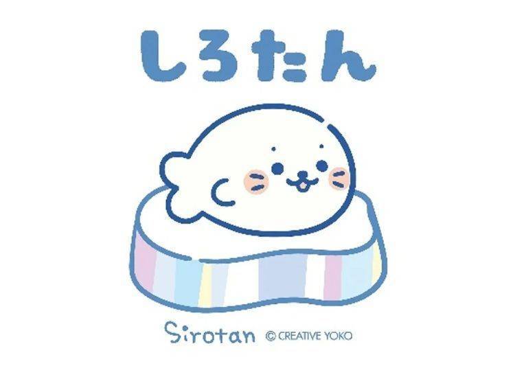 이미지 제공: 서일본여객철도주식회사