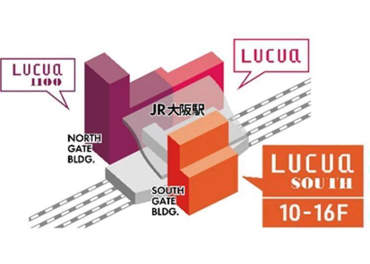 圖片提供:西日本旅客鐵道株式会社