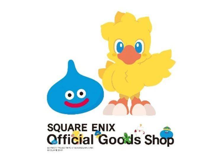 圖片提供:西日本旅客鐵道株式會社